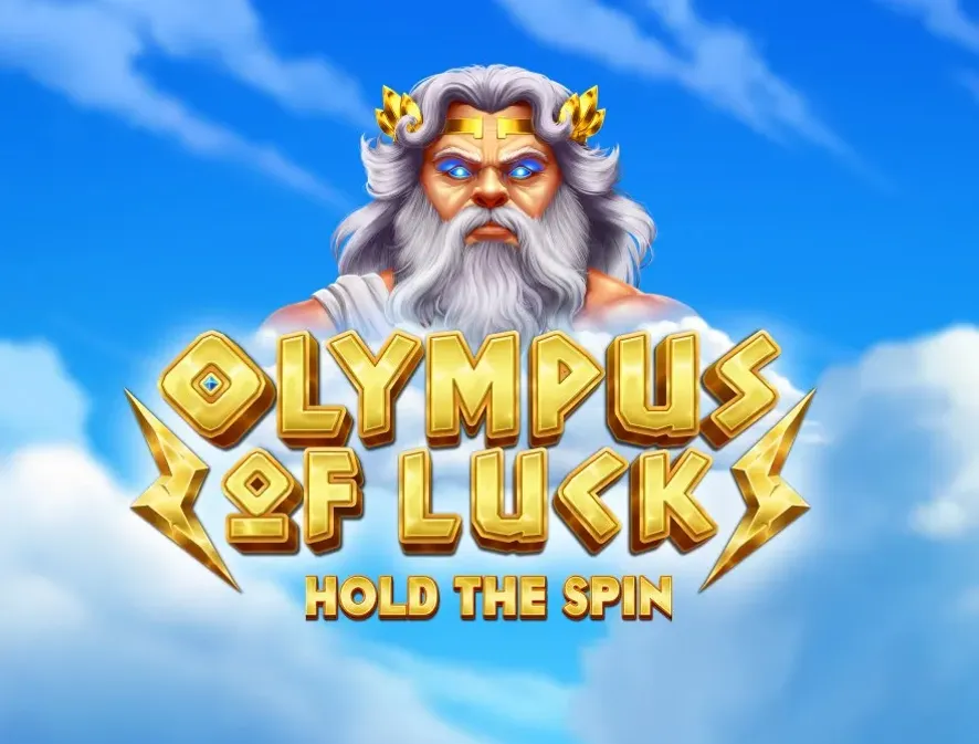 RgERYjJkQT7